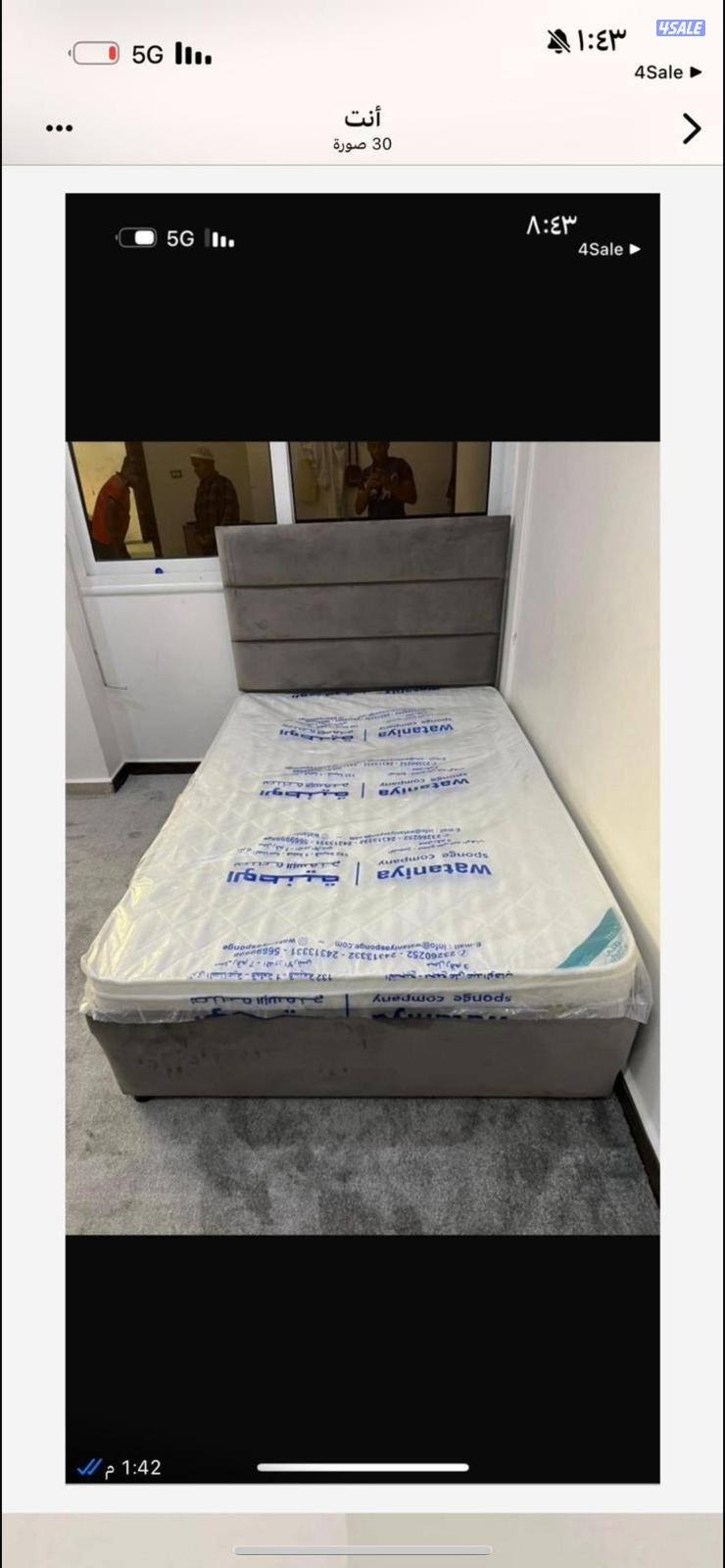الري التفصيل السرير وفرشات طبي جميع المقاسات12