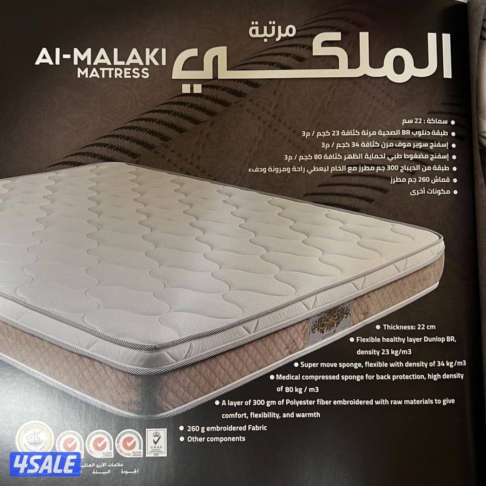 فرشات الوطنيه والبغلي اسبرنج ومضغوط وطبي وعاده4