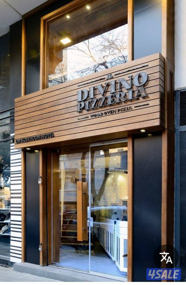 محل ع الشارع ارضي مباشر ف مجمع ممتاز حيوي نشط حركه تجاريا يوجد باركن0