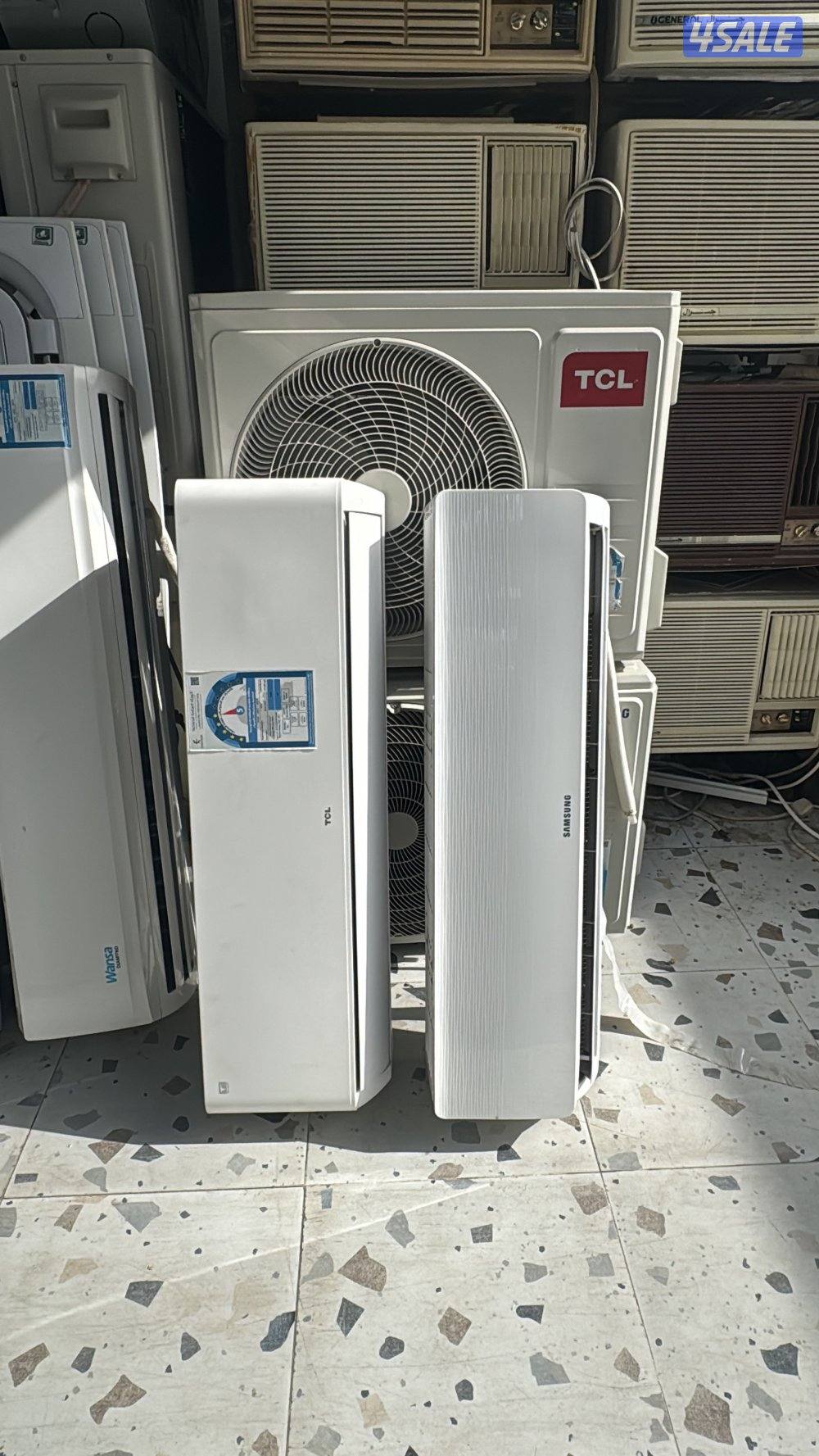 نشتري ونبيع جميع أنواع المكيفات و الوحدات0