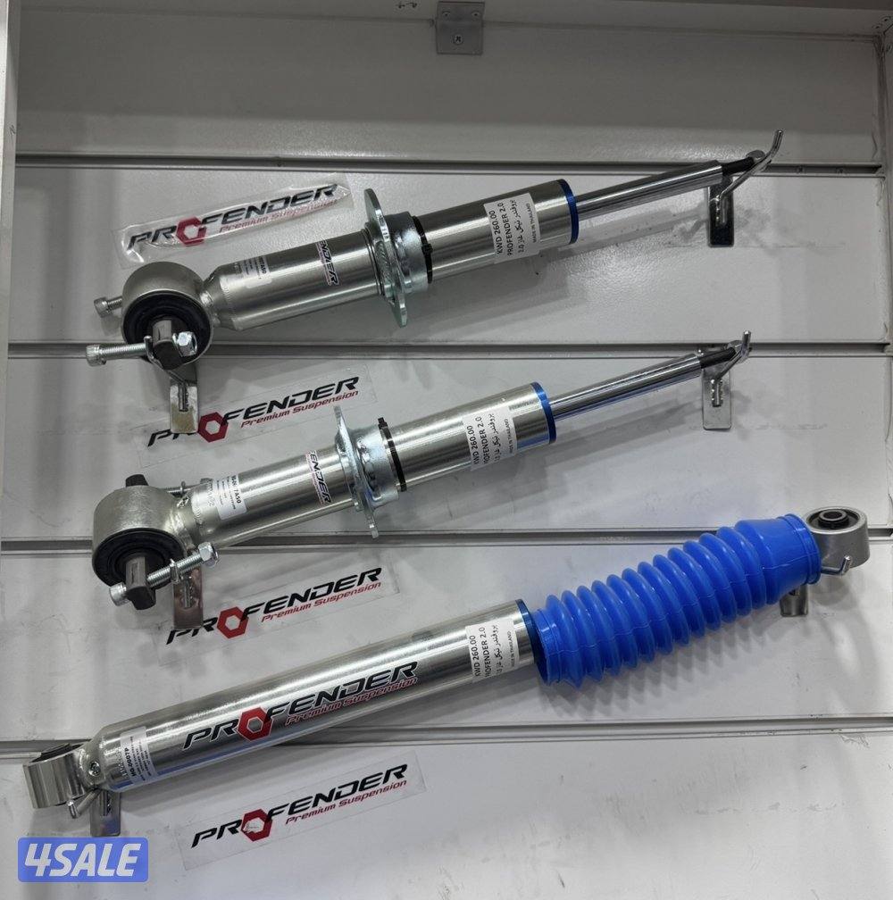 للبيع معاونات بروفندر0