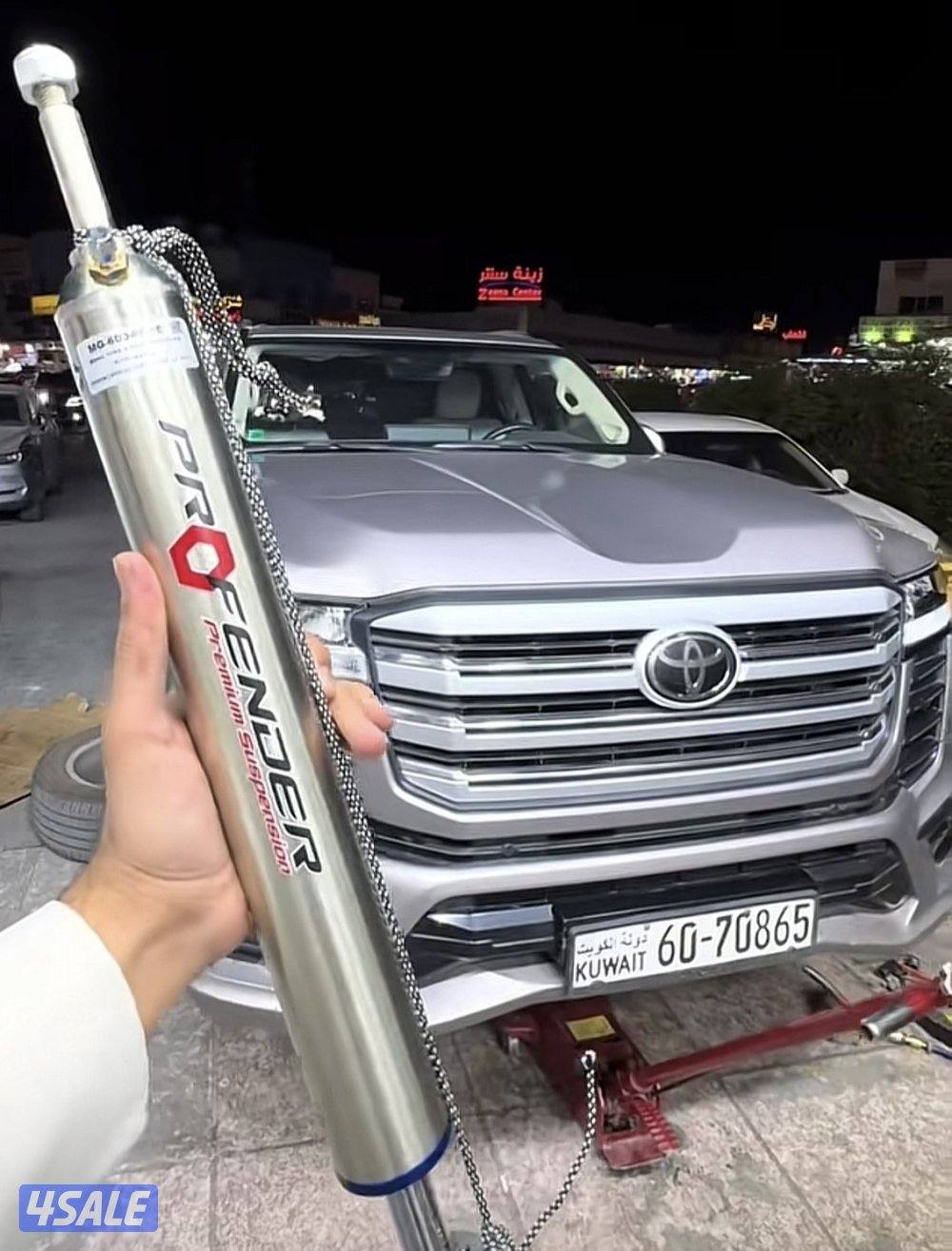 للبيع معاونات بروفندر1