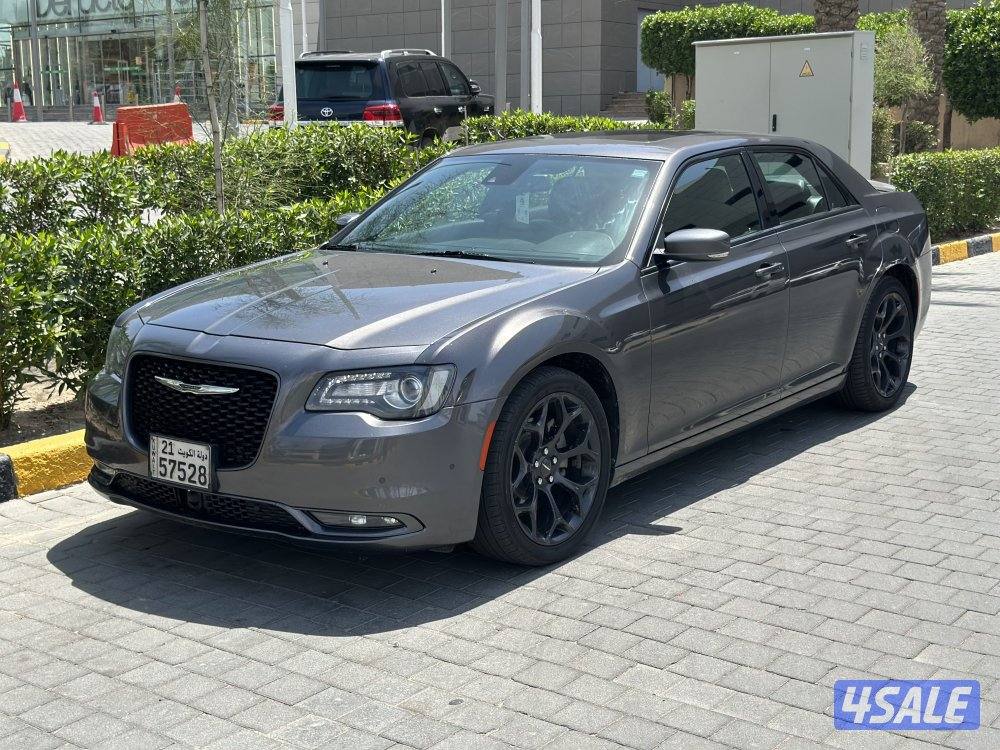 كرايزلر 20220