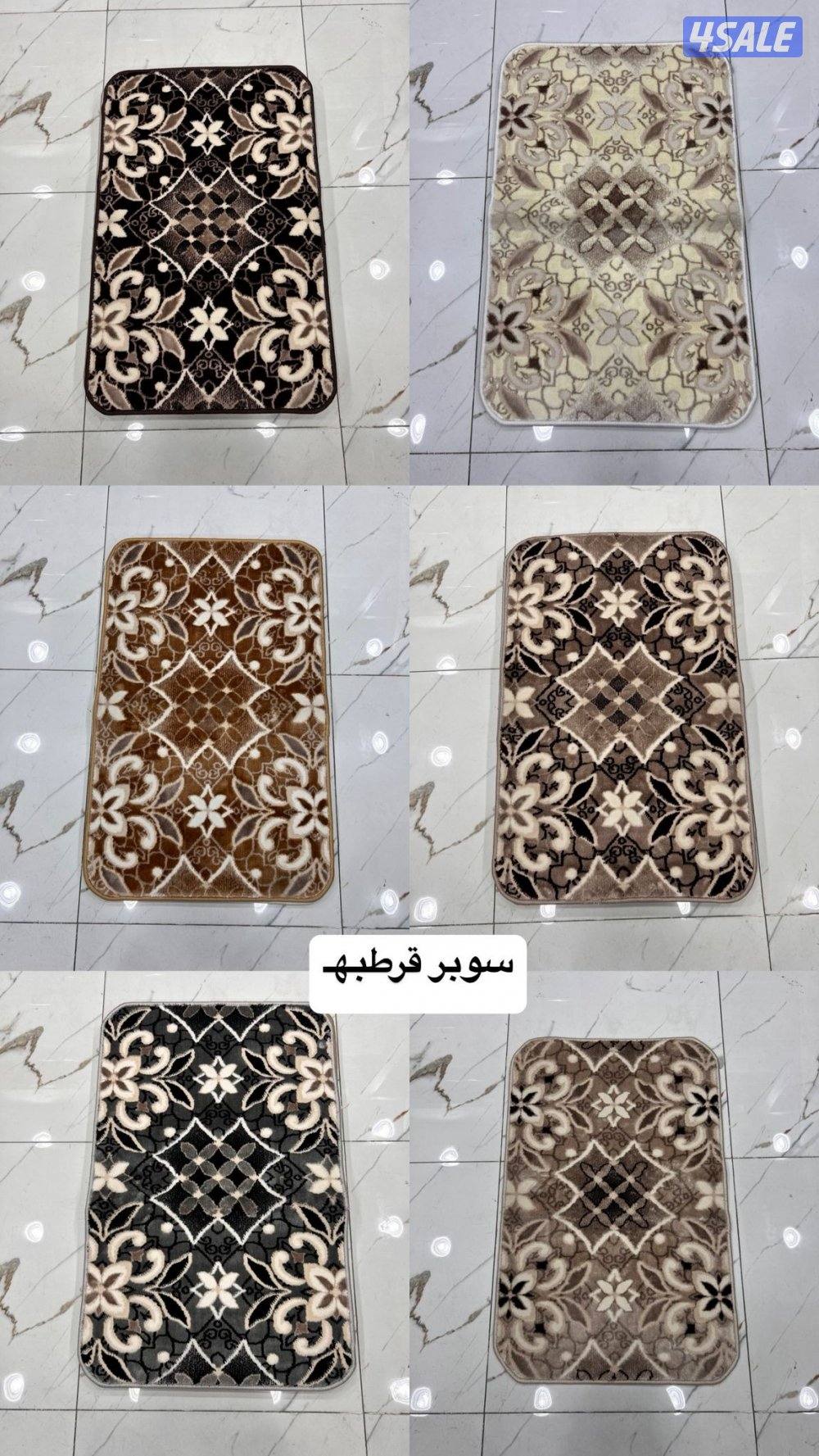 سجاد تركي سجاد قص جميع انواع السجاد مع احدث المديلات6