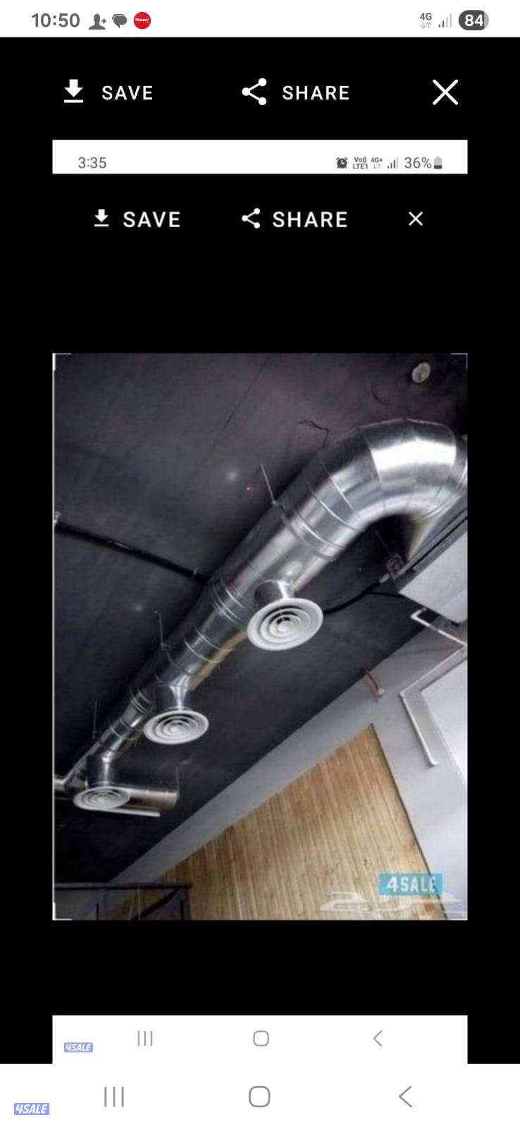 ترکیب۔دکت۔دفیورز۔شفاعت۔مرکزی۔توازیع۔ھوا0