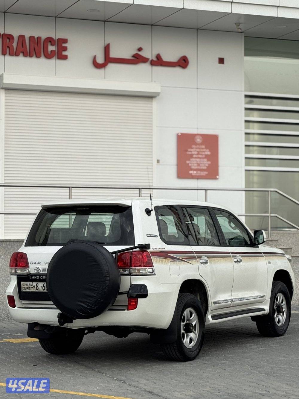 للبيع لاند كروزر GXR موديل 20106