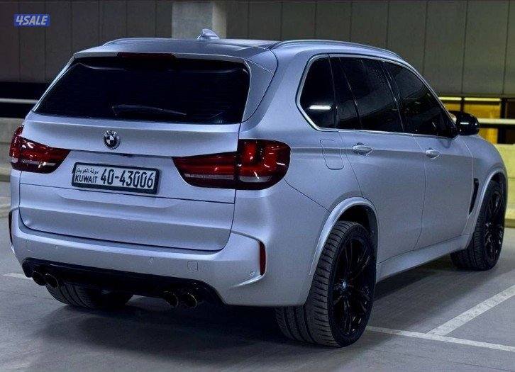 سيرفس حديث بالكامل M باور اصلي h5706