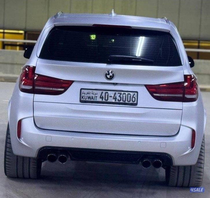 سيرفس حديث بالكامل M باور اصلي h5709