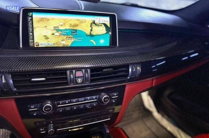 سيرفس حديث بالكامل M باور اصلي h57013