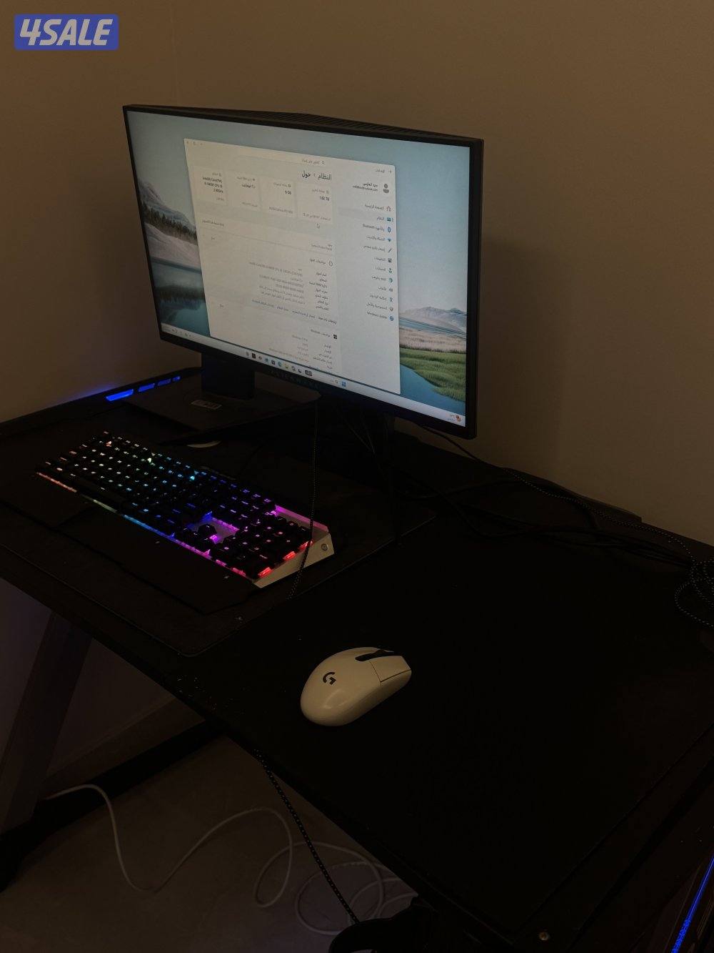 للبيع بي سي0