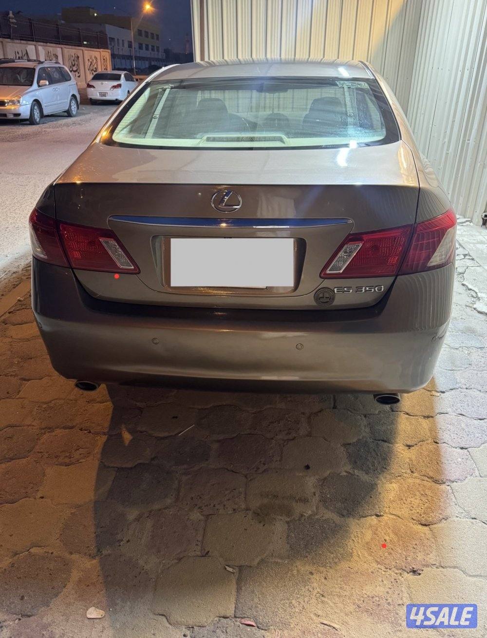 اللبيع الكزز مديل 20075