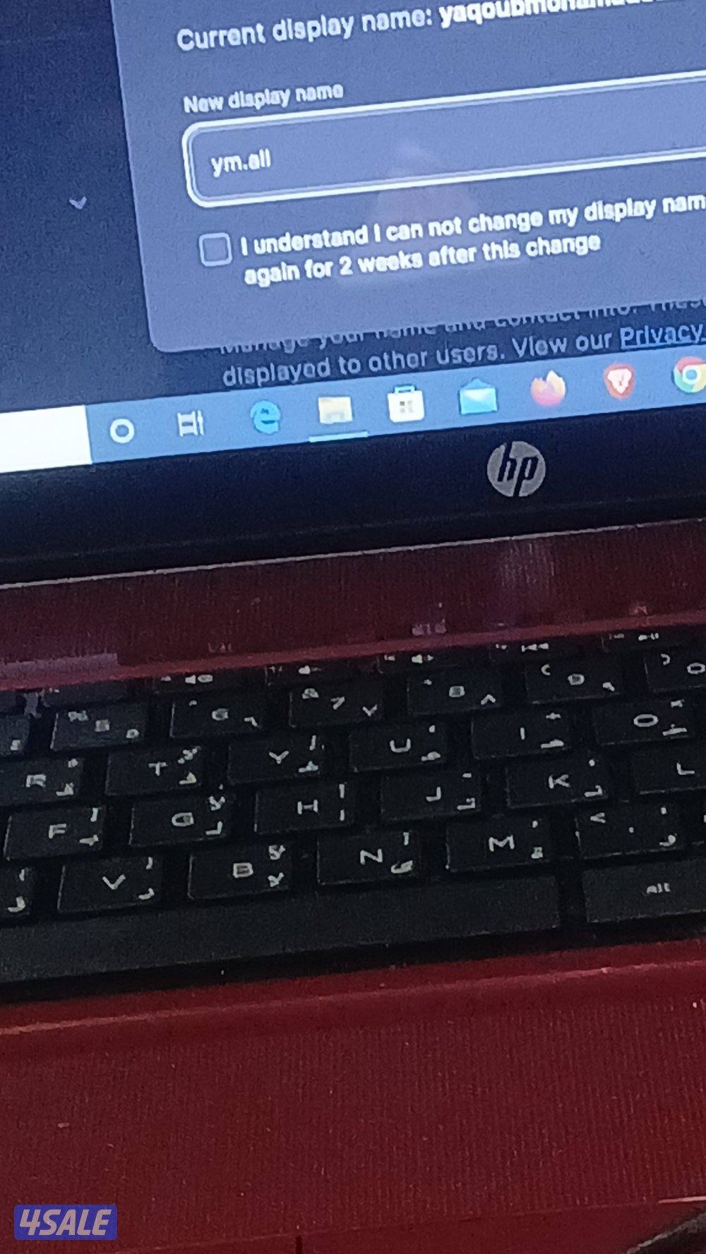 فني و مهندس كمبيوتر واسترجاع المحذوفات وعمل شبكات النت اي وقت ومكان ٢٤14