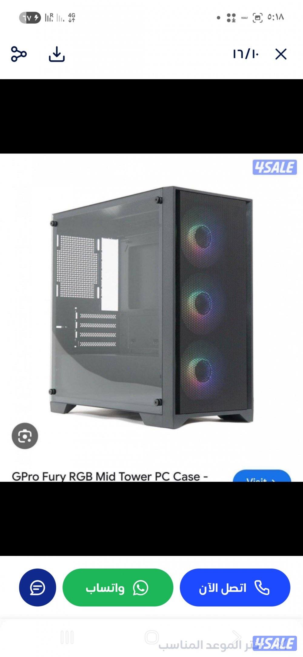 فني و مهندس كمبيوتر واسترجاع المحذوفات وعمل شبكات النت اي وقت ومكان ٢٤15