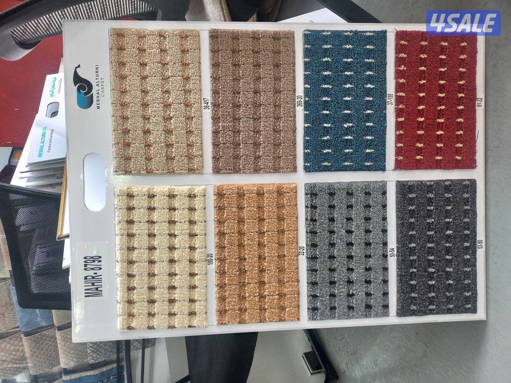 سجاد قص وتركيب وقطع جاهزه وباركيه بلاستيك وخشب6