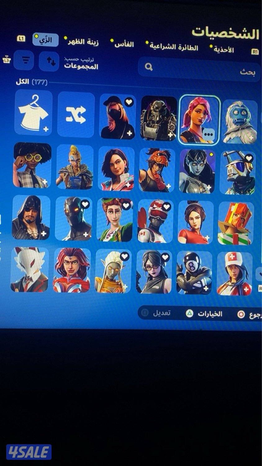 حساب ( فورت نايت ) من سيزون (2)0