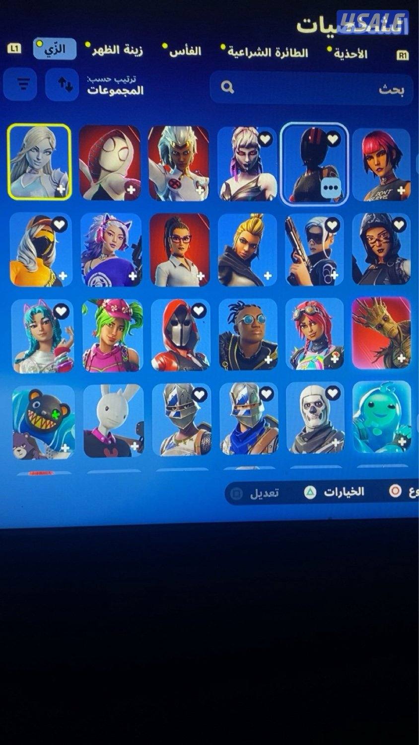 حساب ( فورت نايت ) من سيزون (2)4