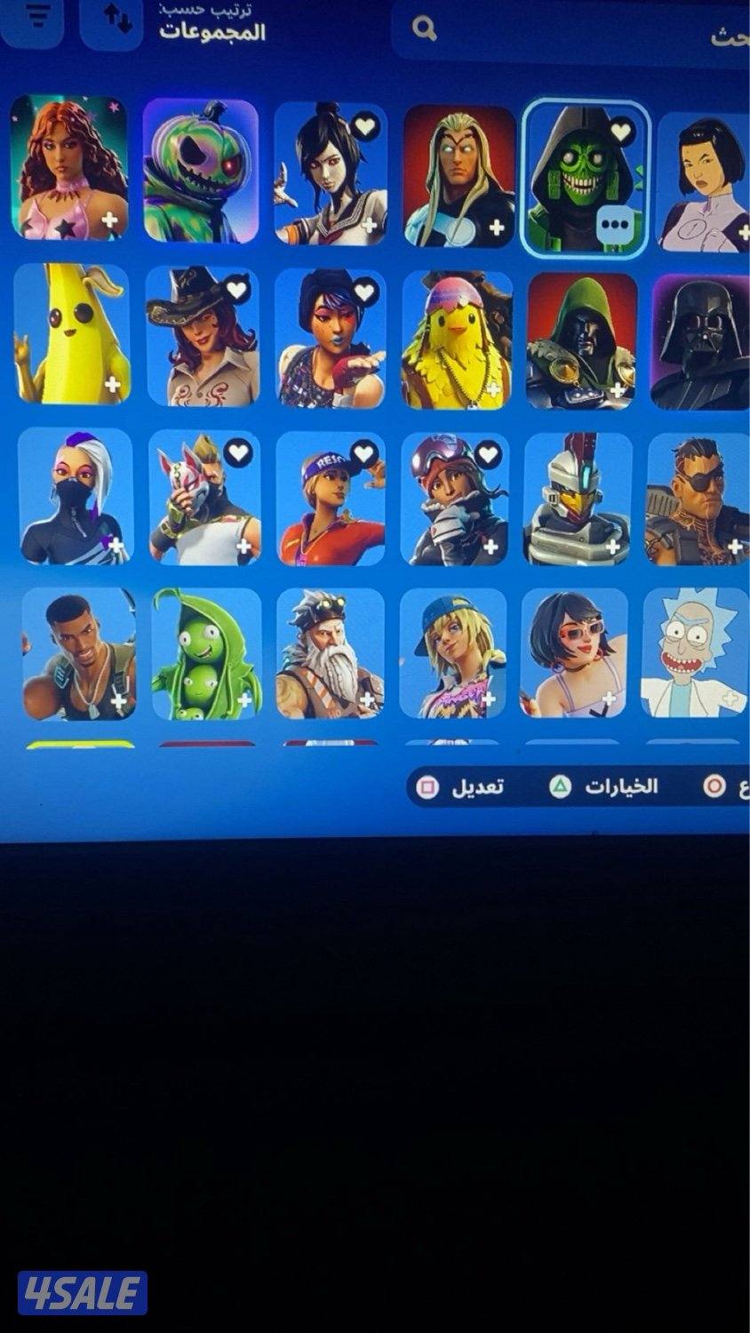 حساب ( فورت نايت ) من سيزون (2)3