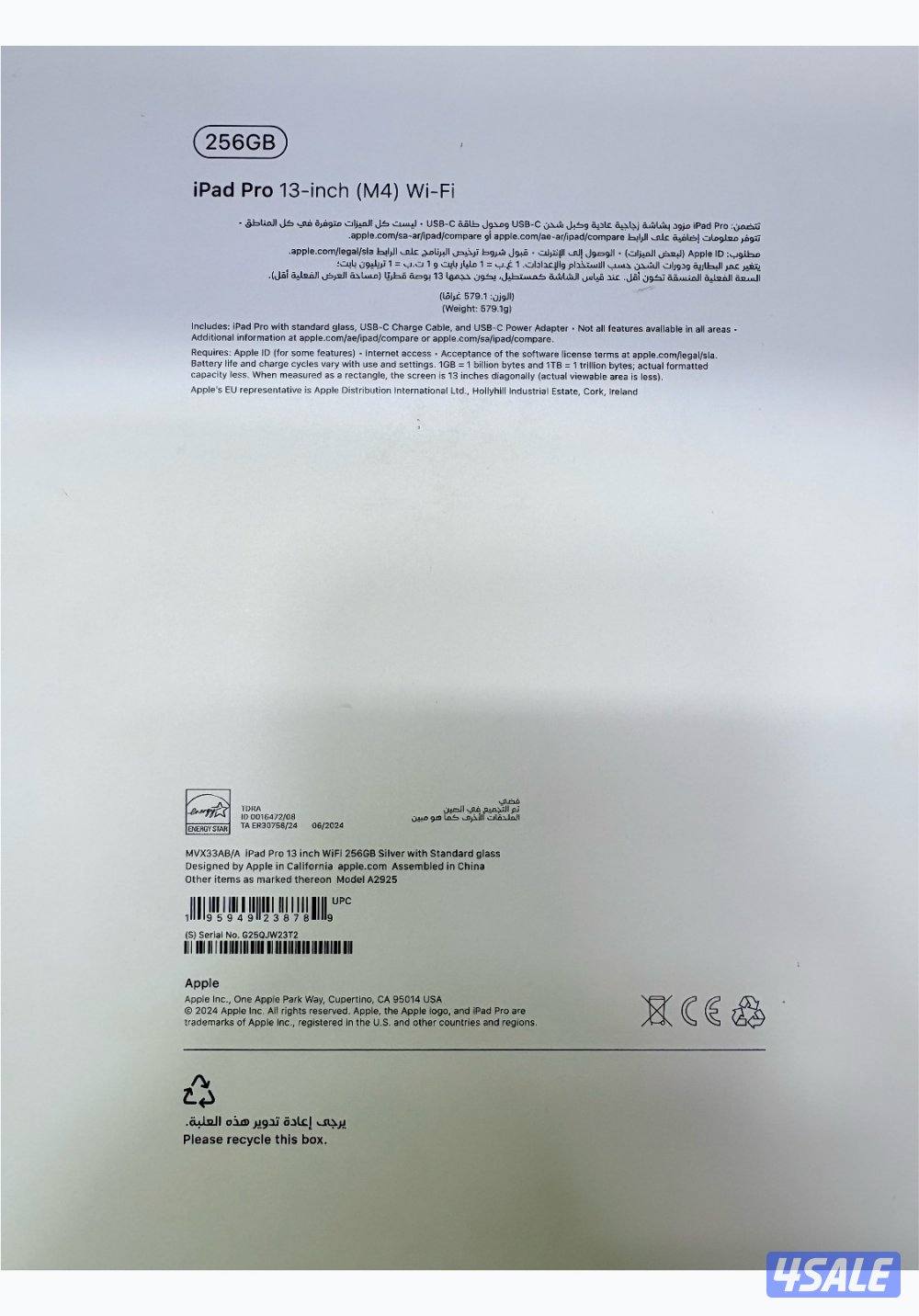 Apple Ipad 13inch (M4) 256GB4