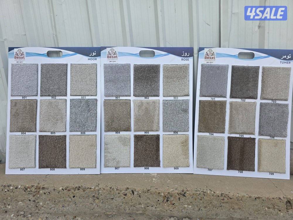 تفصال مساند ظهر تركيب سجاد تركي مشجر ساده فندقي حسب الطلب بسعر المخزن4