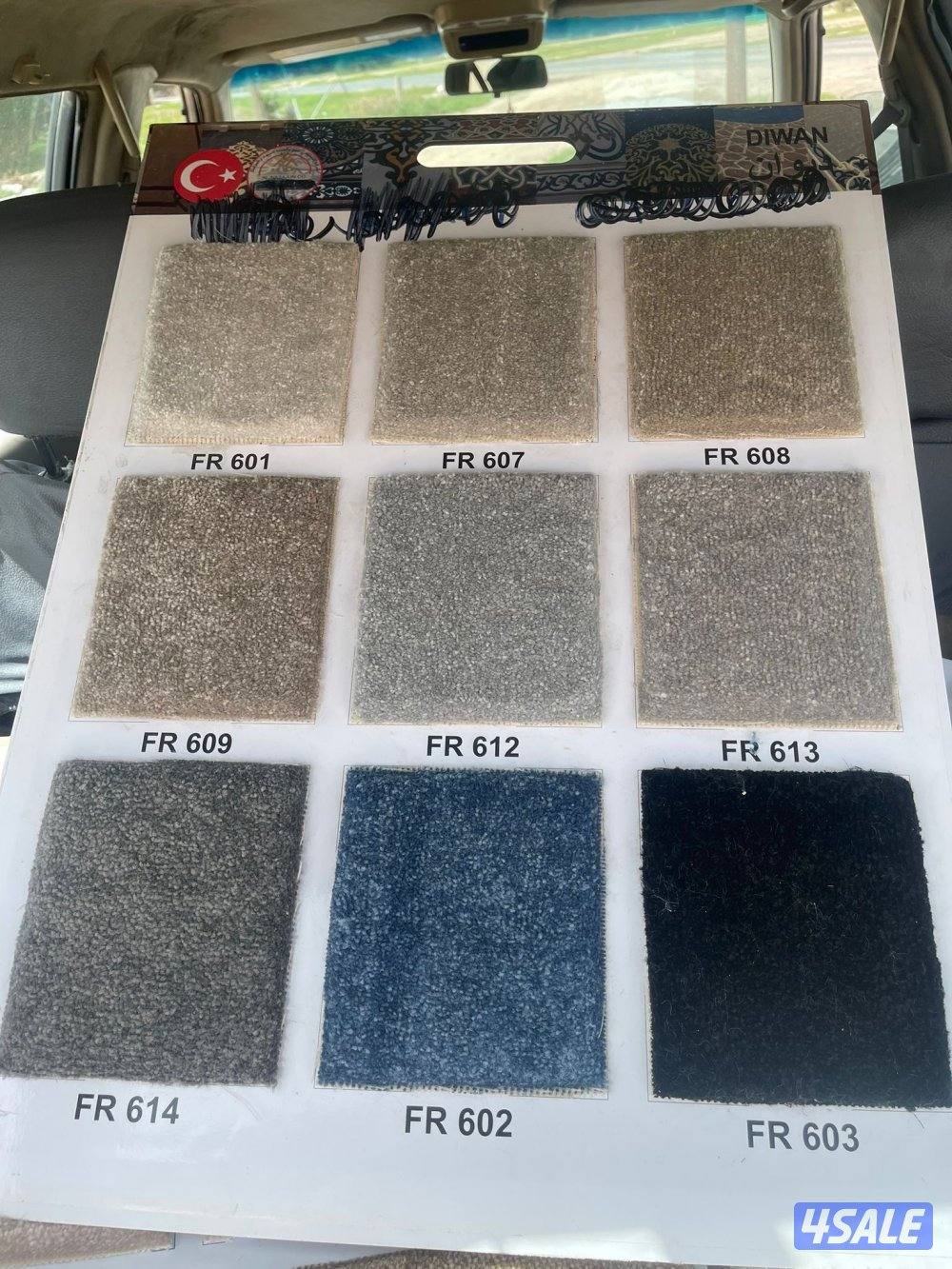 تفصال مساند ظهر تركيب سجاد تركي مشجر ساده فندقي حسب الطلب بسعر المخزن5