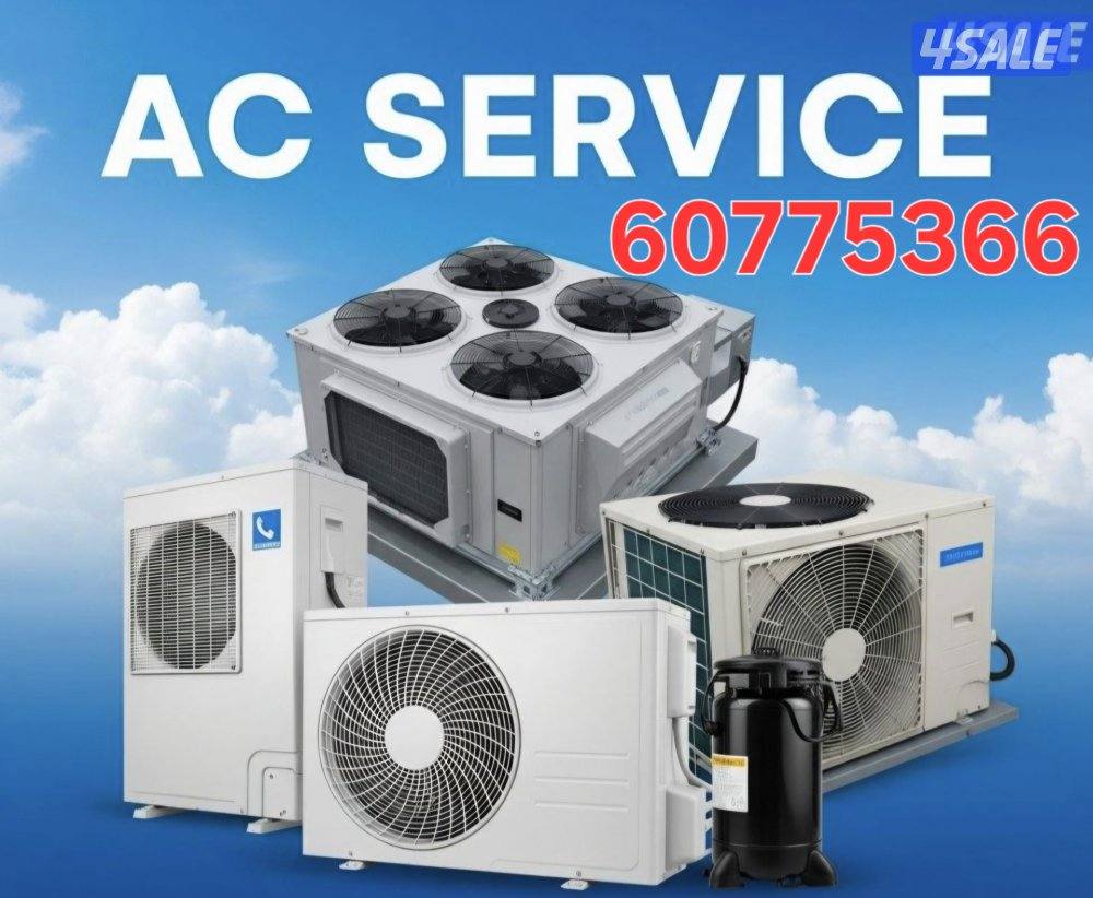 فني تكييف AC Service0