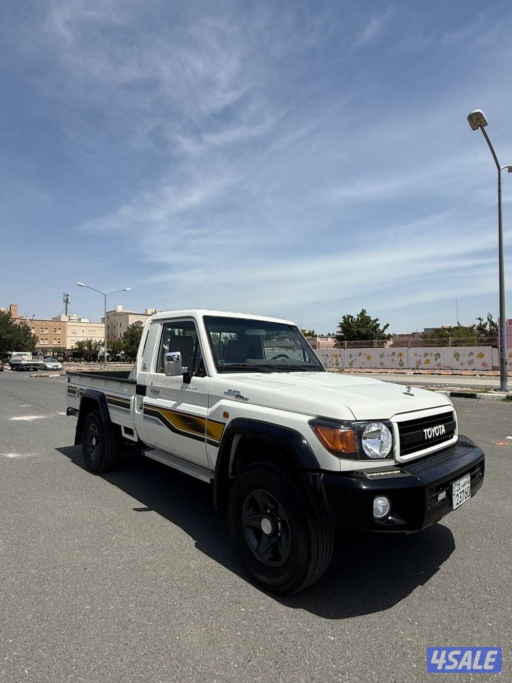 شاص مديل 20224