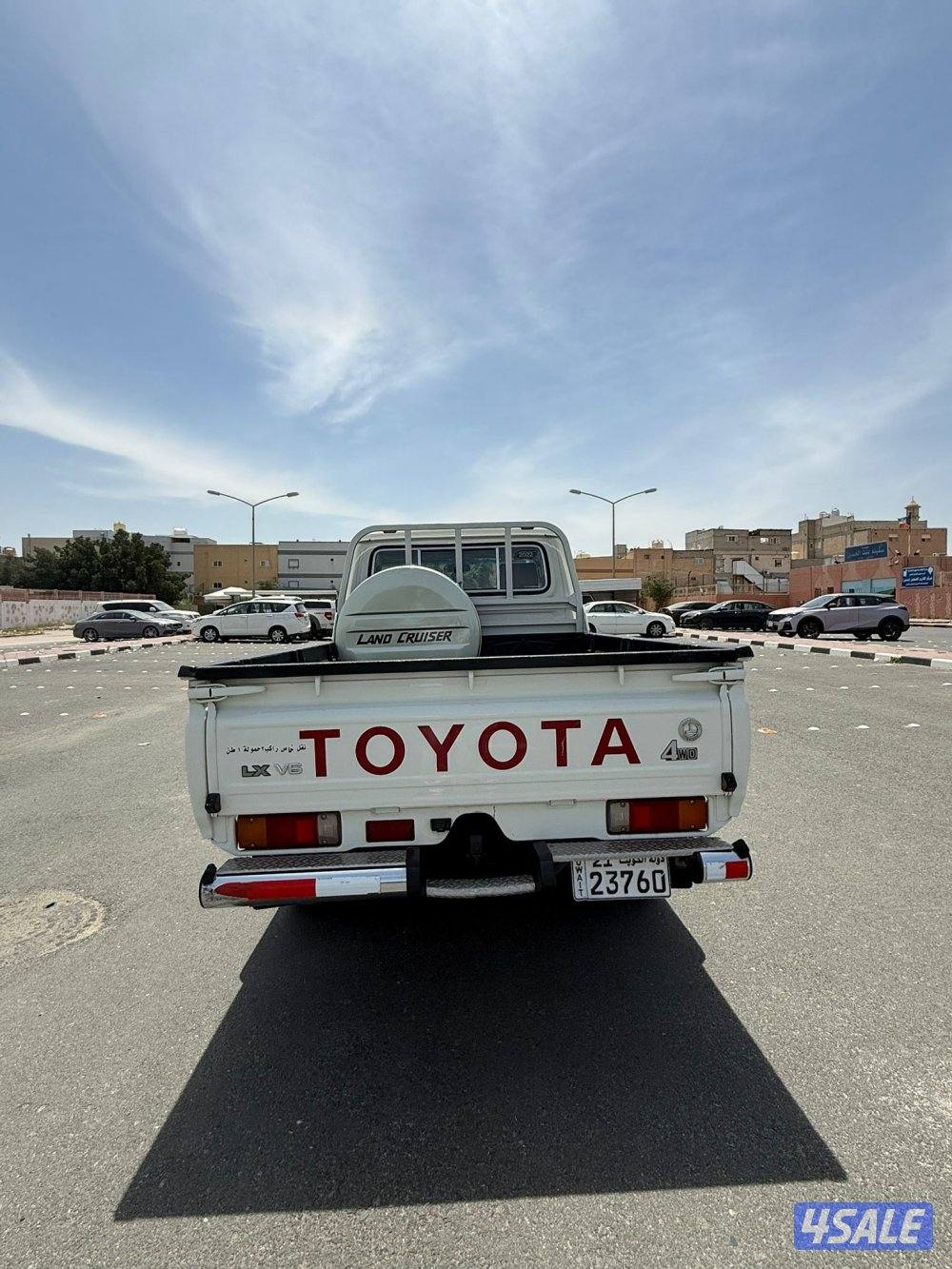 شاص مديل 20225