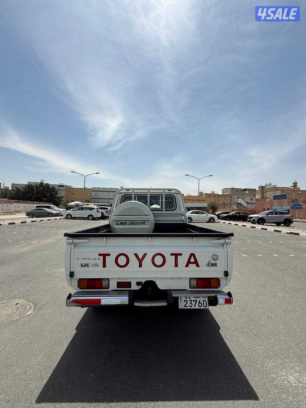 شاص مديل 20226