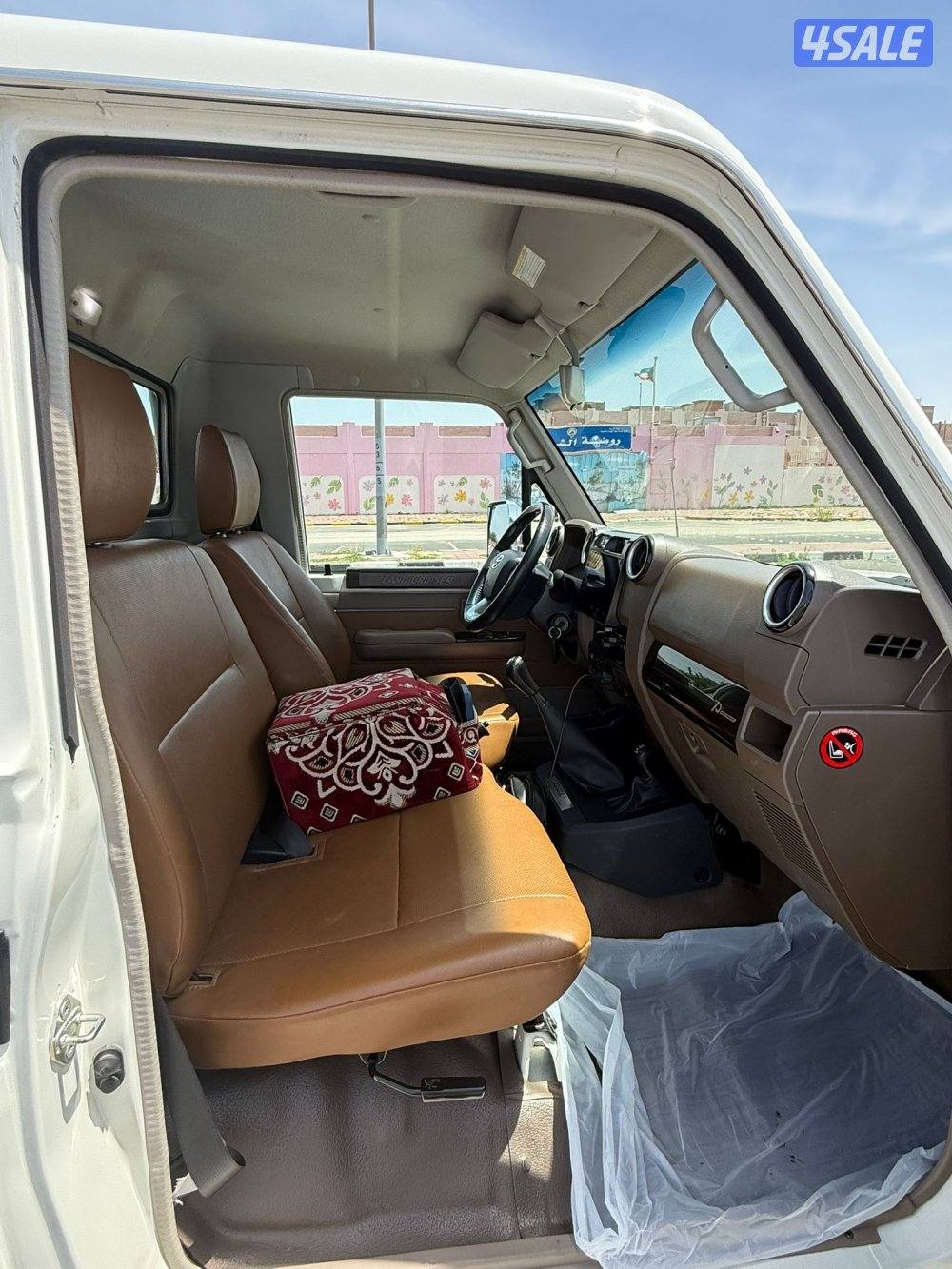 شاص مديل 20228