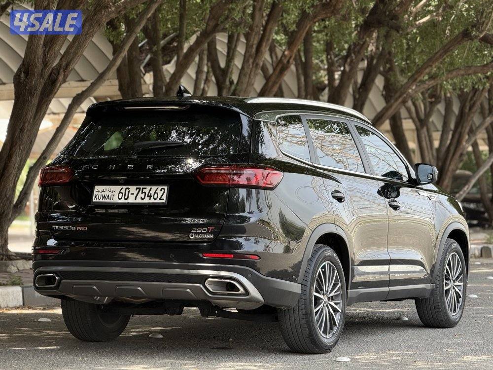 شيري تيجو ٨ برو صبغ وكاله 20232