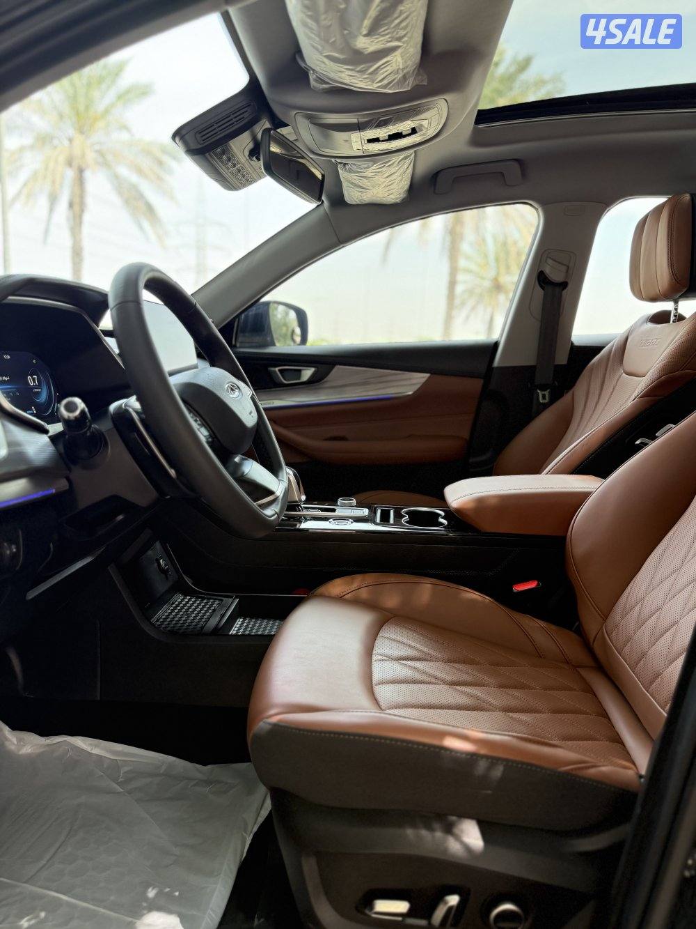 شيري تيجو ٨ برو صبغ وكاله 20239