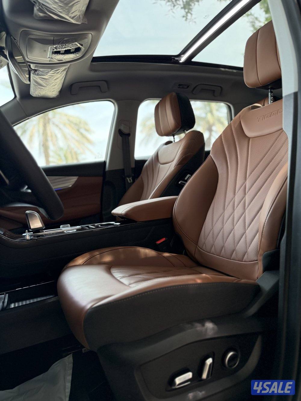 شيري تيجو ٨ برو صبغ وكاله 202310