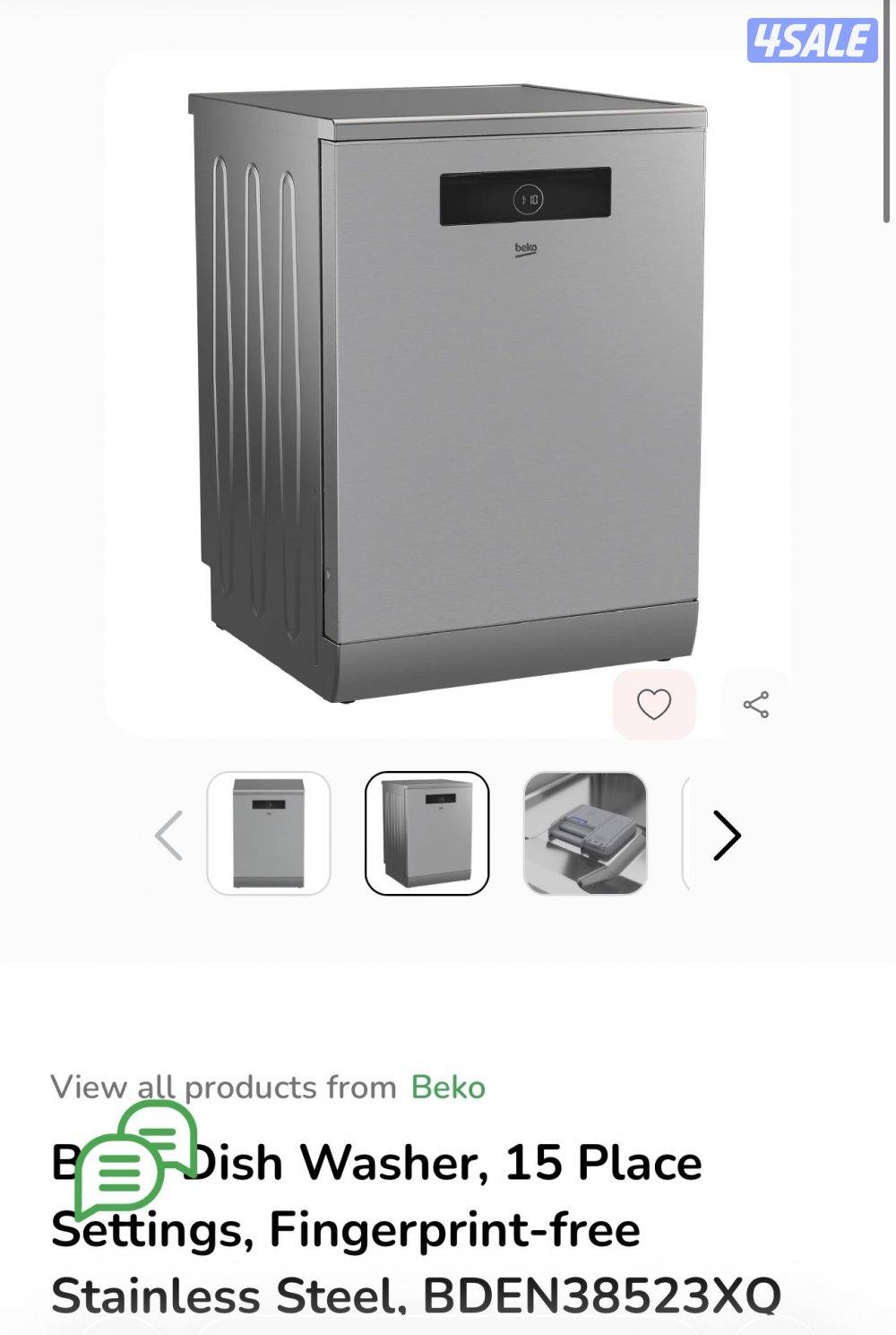 للبيع غسالة الصحون استعمال خفيف ٥ مرات تعتبر جديدة0