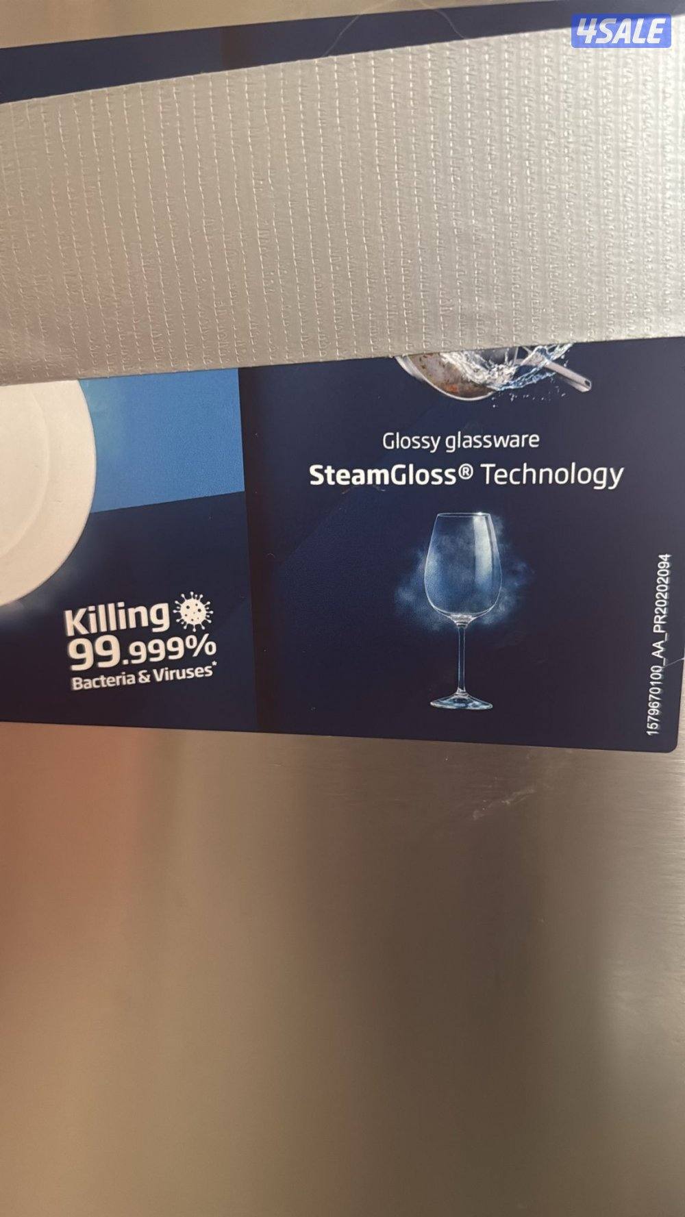 للبيع غسالة الصحون استعمال خفيف ٥ مرات تعتبر جديدة2