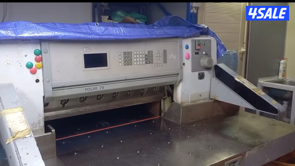 مطبعة تجارية للبيع بكامل معداتها1