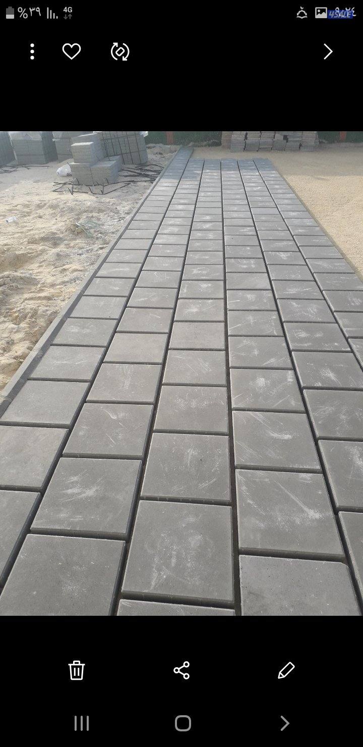 شغل بلاط وكربستون2