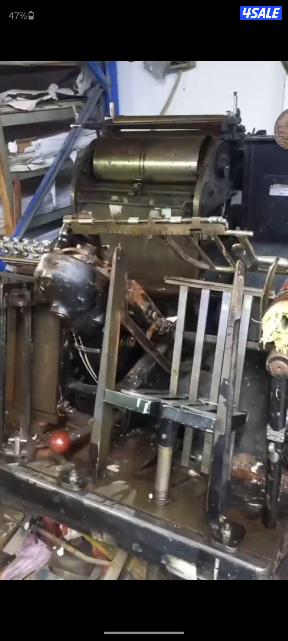 مطبعة تجارية للبيع بكامل معداتها8