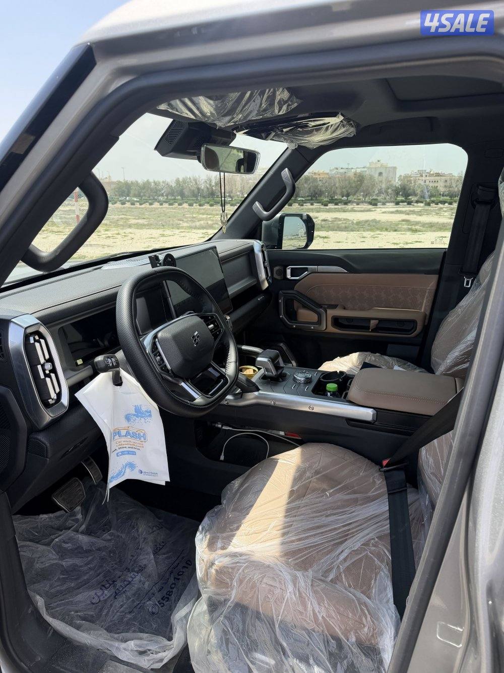 جيتور 2026 ممشى 18 الف كيلو2