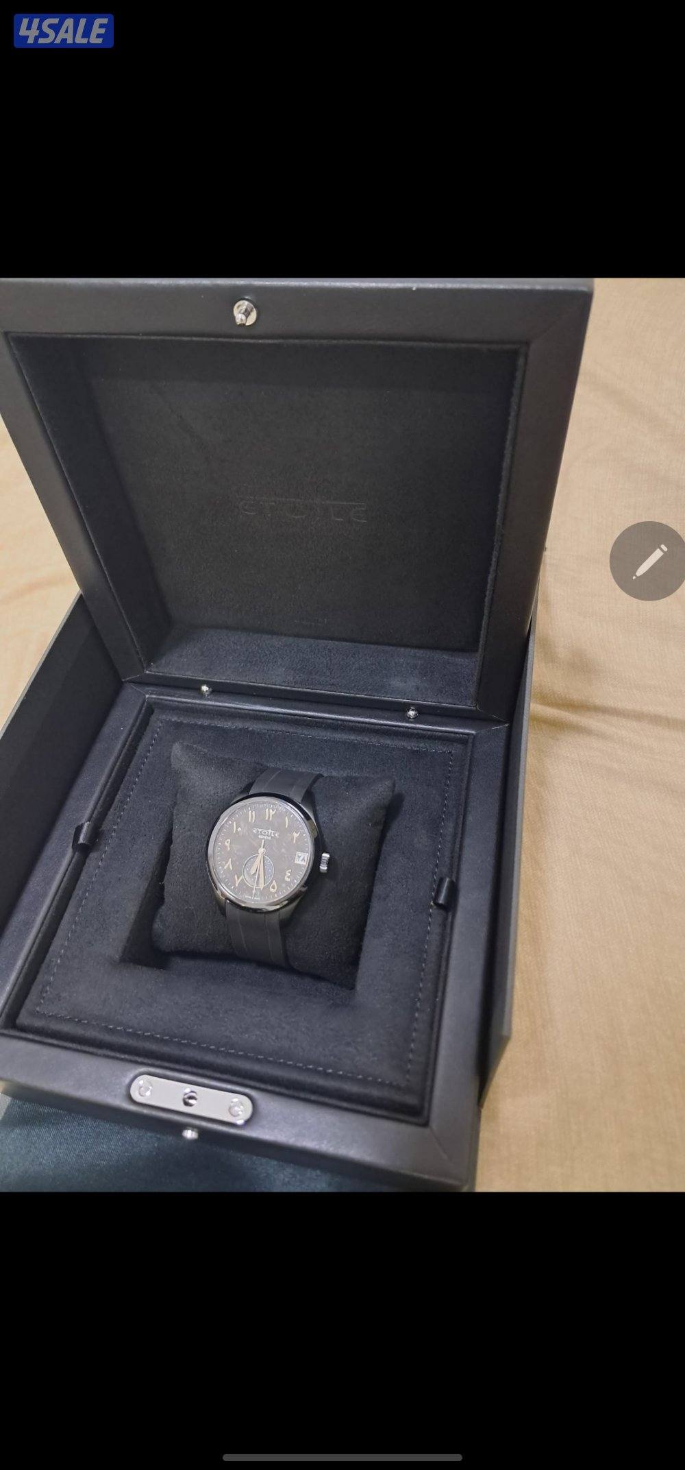 Etiole Hijri Full Moon7