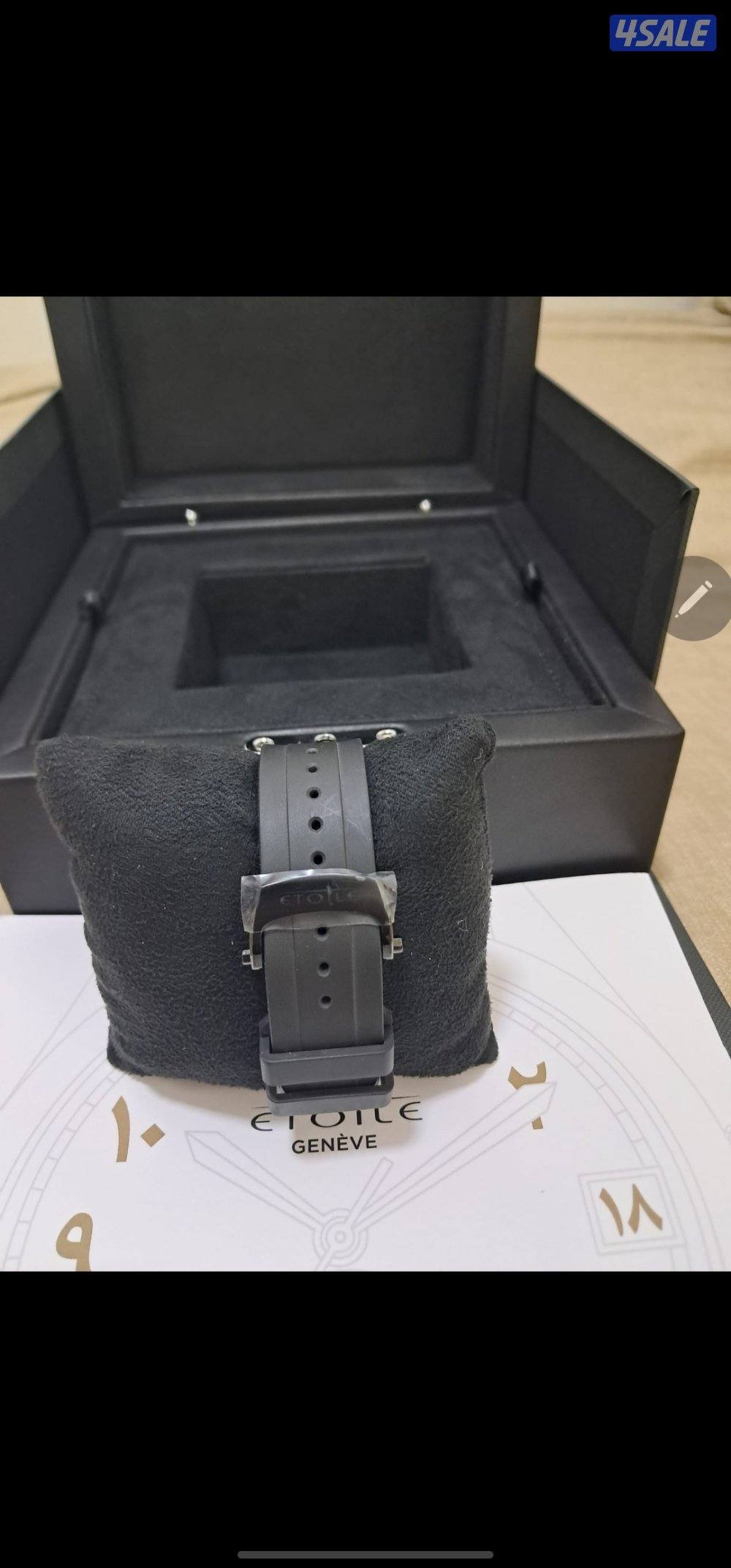 Etiole Hijri Full Moon8