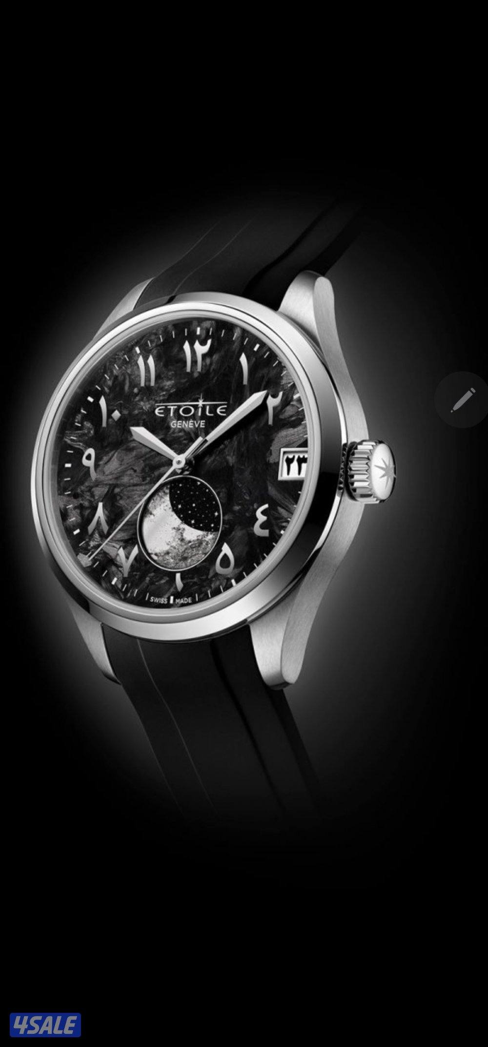 Etiole Hijri Full Moon9