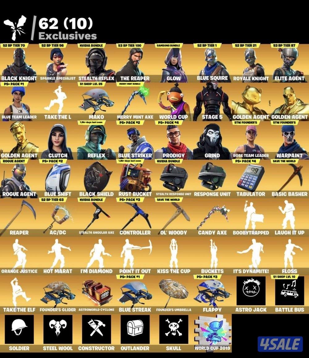 حساب فورتنايت شيطون1