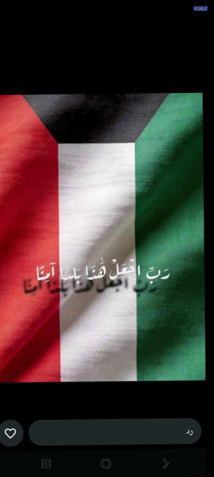 للايجار شقه فى الصباحيه ق١0