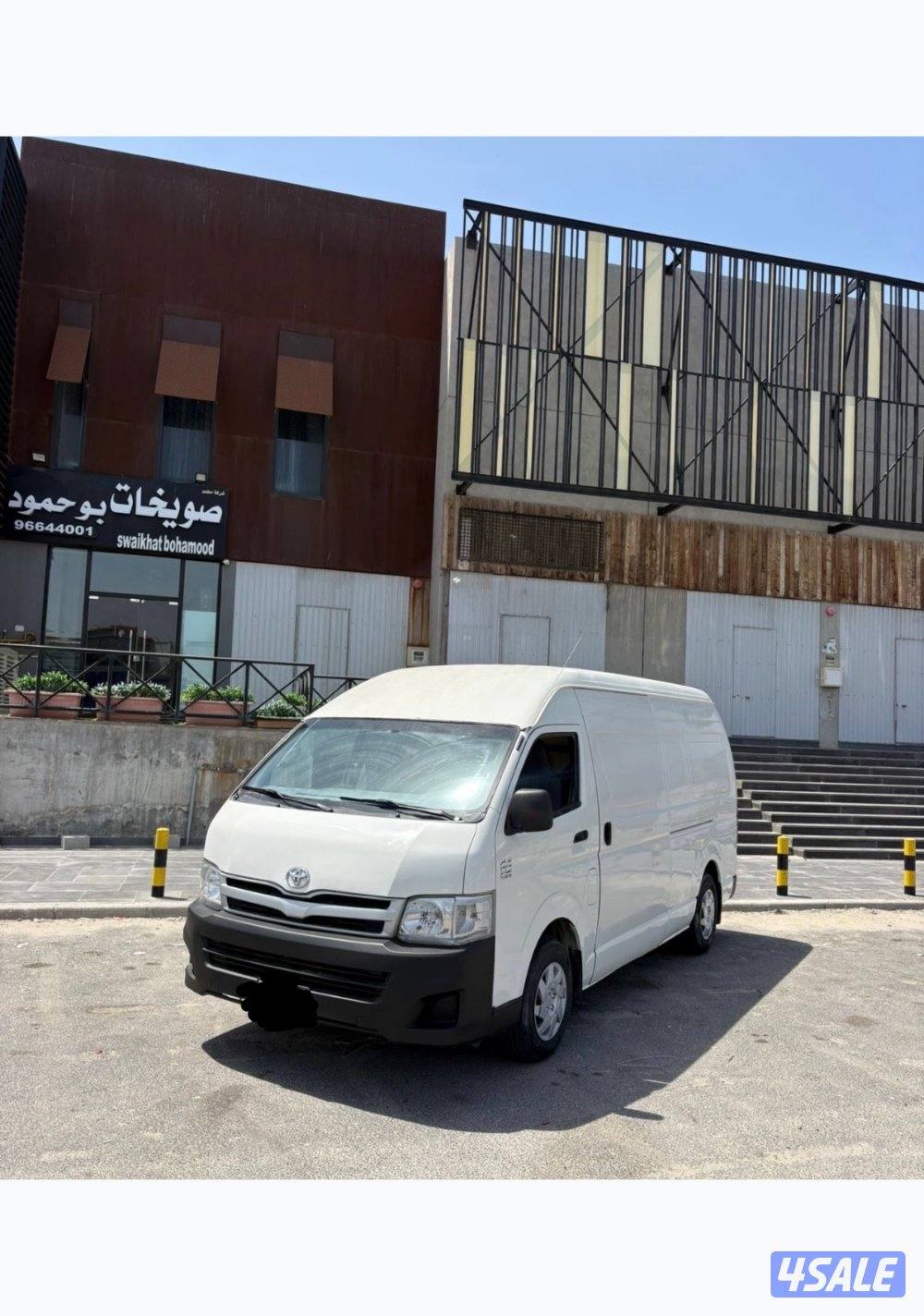 للبيع باص سقف عالي 20130