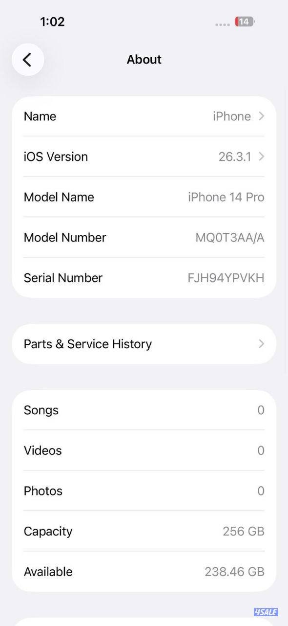 ايفون 14 برو 256GB أسود بطارية 77% مستعمل كالجديد iPhone 14 Pro8