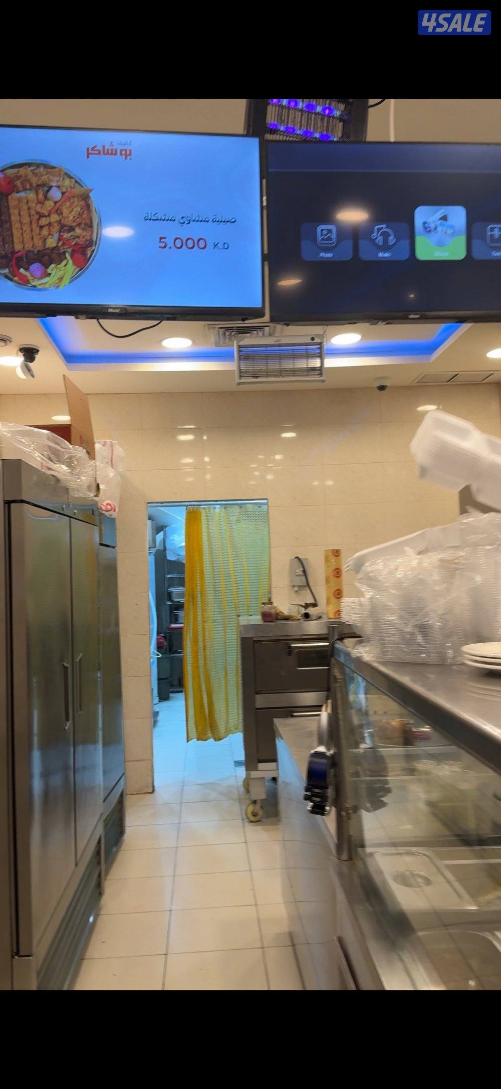 مطعم مجهز بالكامل للبيع0