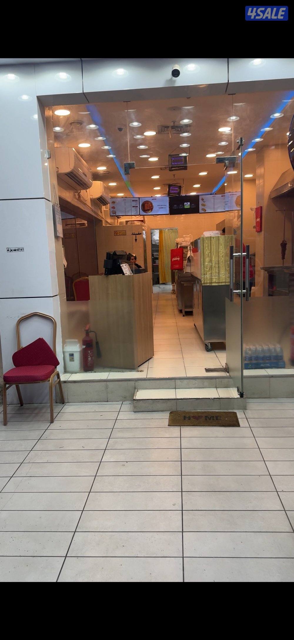 مطعم مجهز بالكامل للبيع2