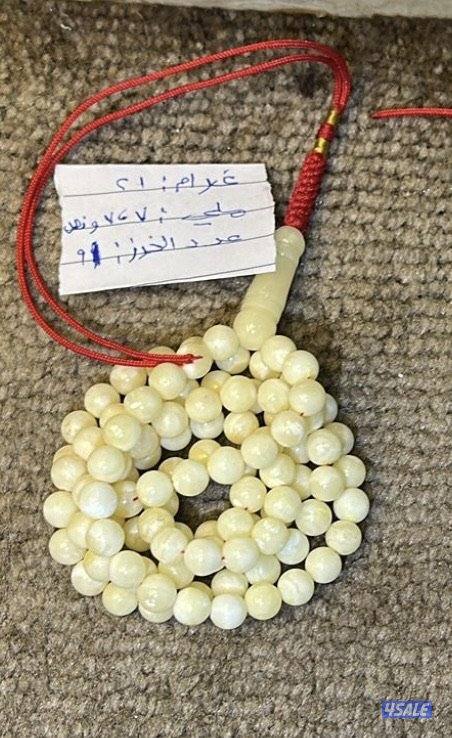 مسباح أوكران نواعم0