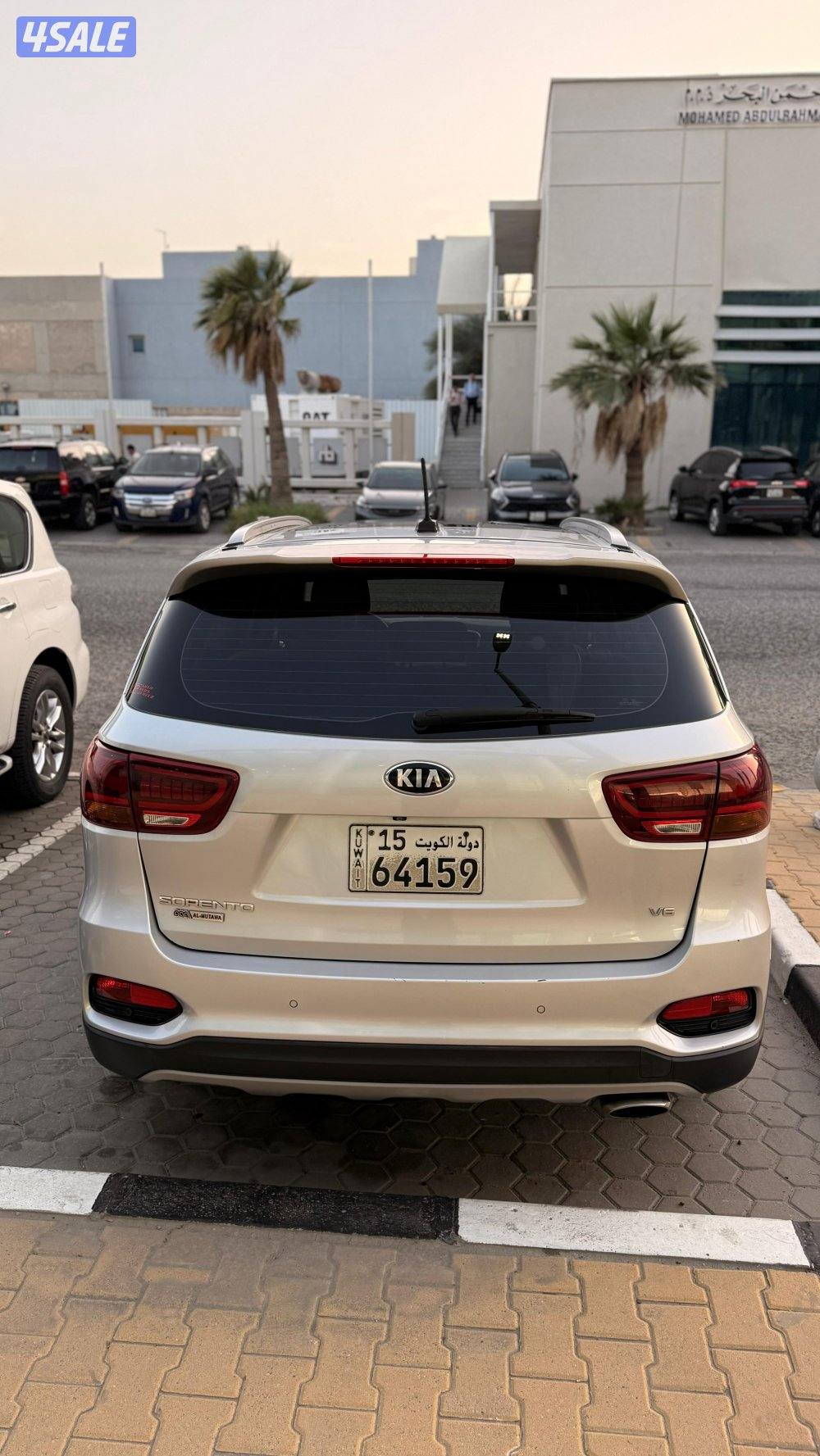 قطعة5شارع الخنساء2