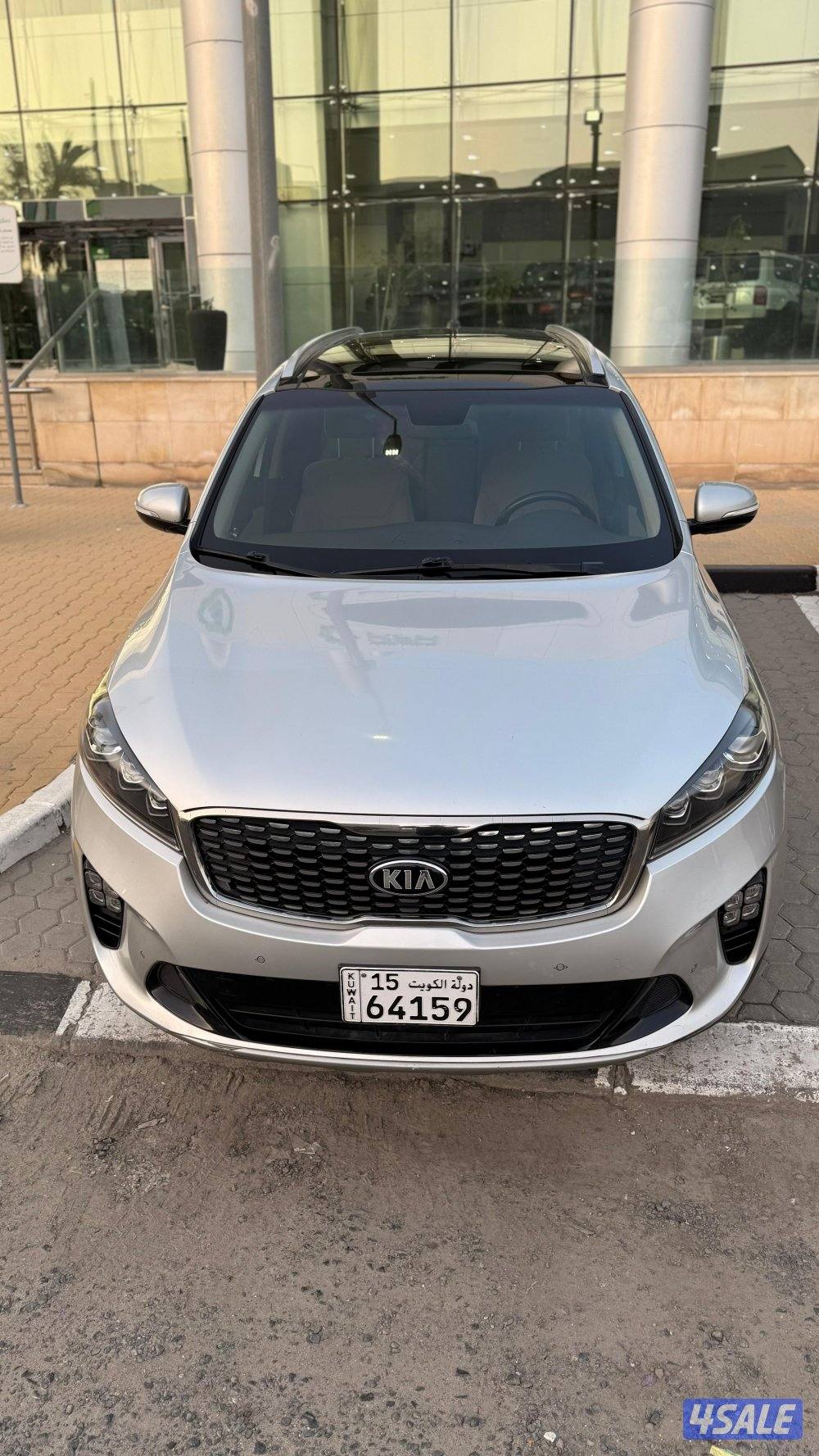 قطعة5شارع الخنساء3